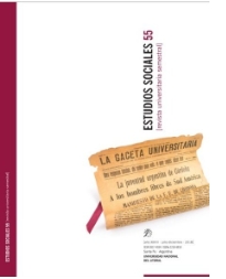 社會研究-半年刊大學(xué)雜志