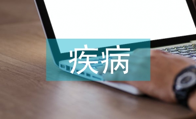 急診科疾病護理常規(guī)