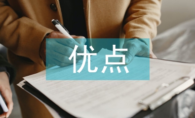 鋼結構的優點施工質量探討