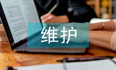 管道工程機械設備維護及管理