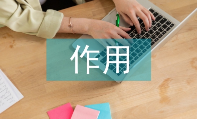 計算機在材料科學領域的作用