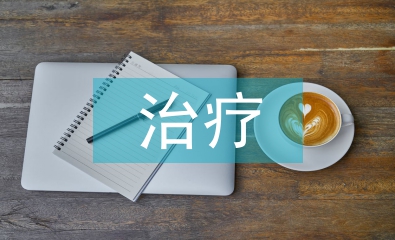 中西醫(yī)結(jié)合治療腦卒中后抑郁療效分析