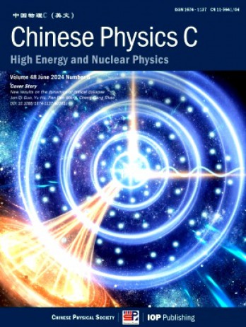 Chinese Physics C